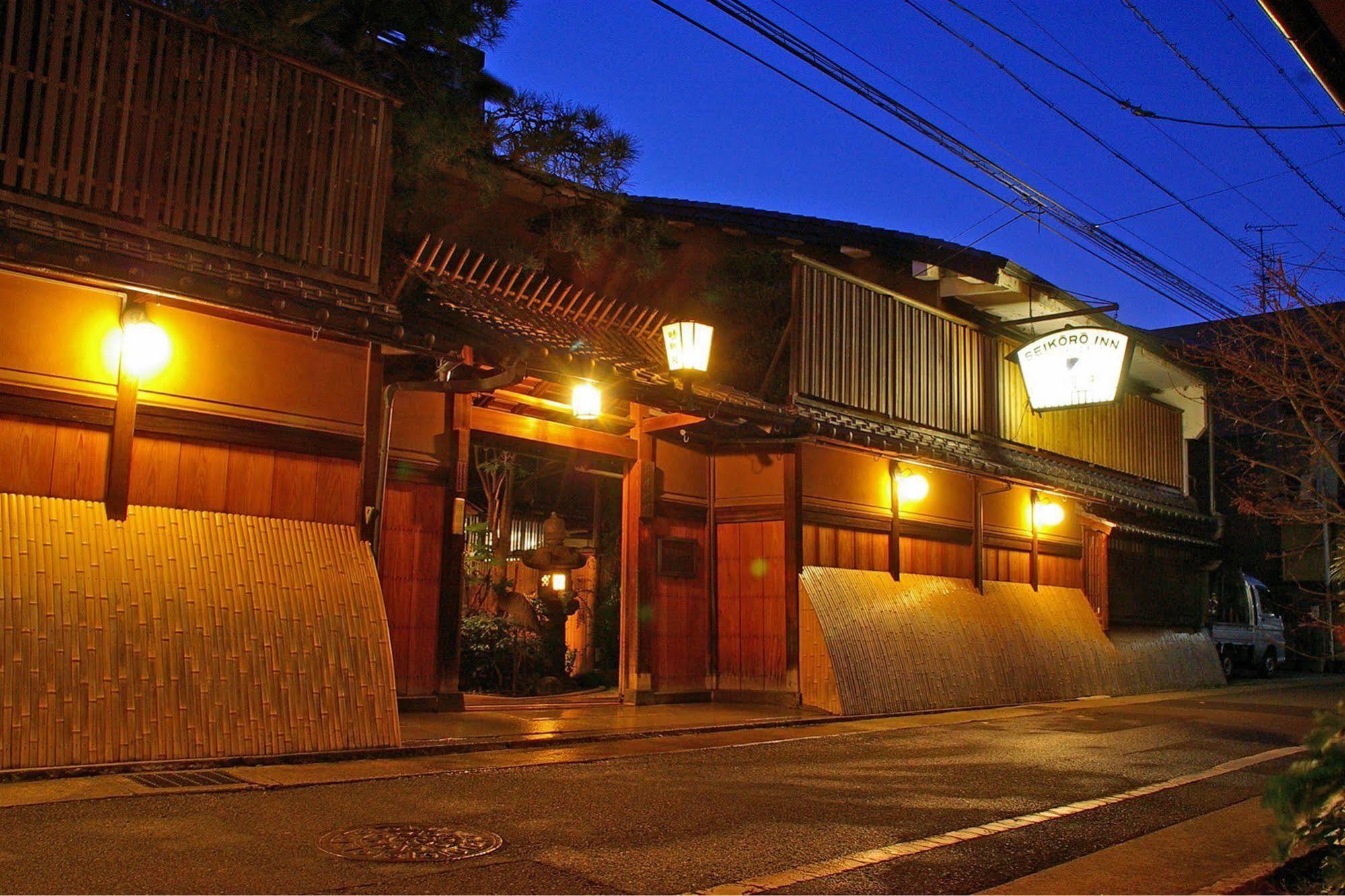 Seikoro Ryokan - Established In 1831 Киото Екстериор снимка